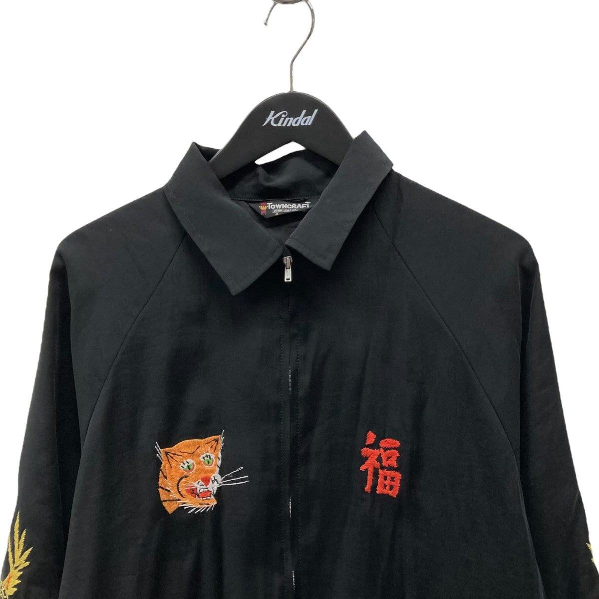 TOWN CRAFT(タウンクラフト) ベトジャンジャケット ブラック サイズ L