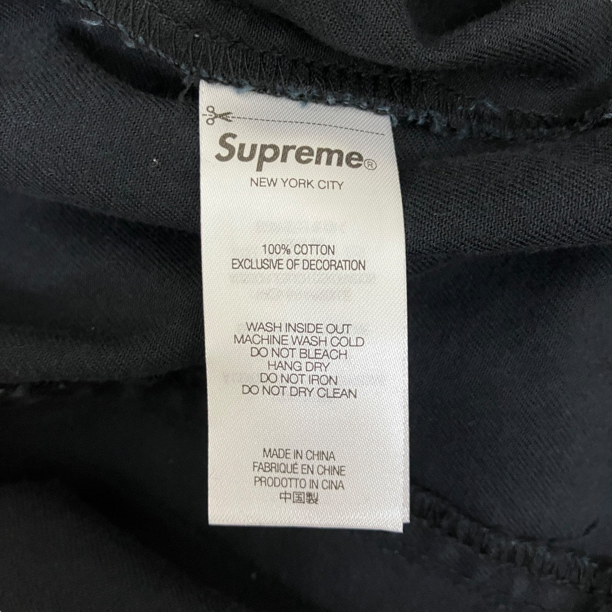 Supreme(シュプリーム) Reflective stripe S／S半袖シャツ ブラック