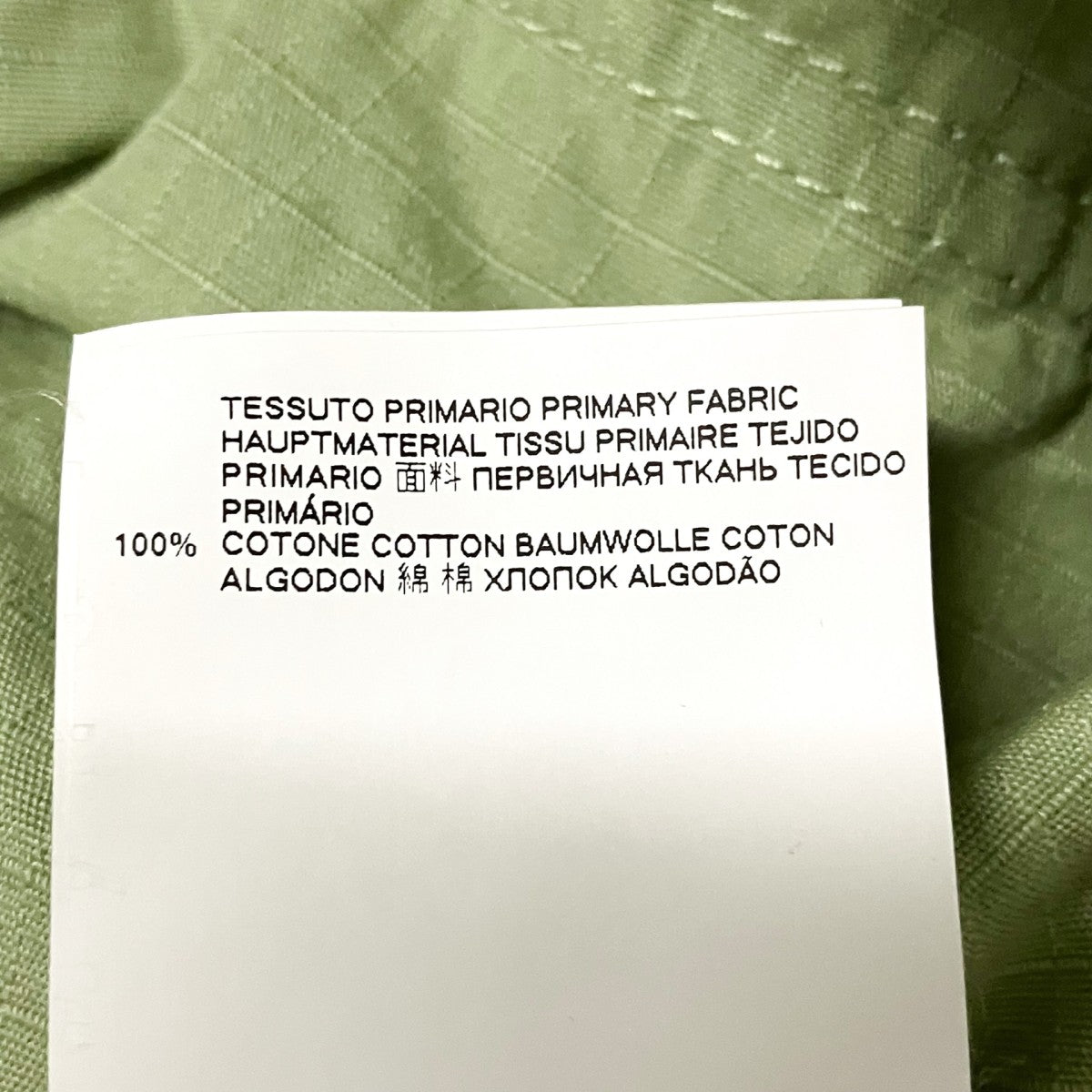 MM6 Maison Margiela(マルタンマルジェラ) Open collar shirtオープン