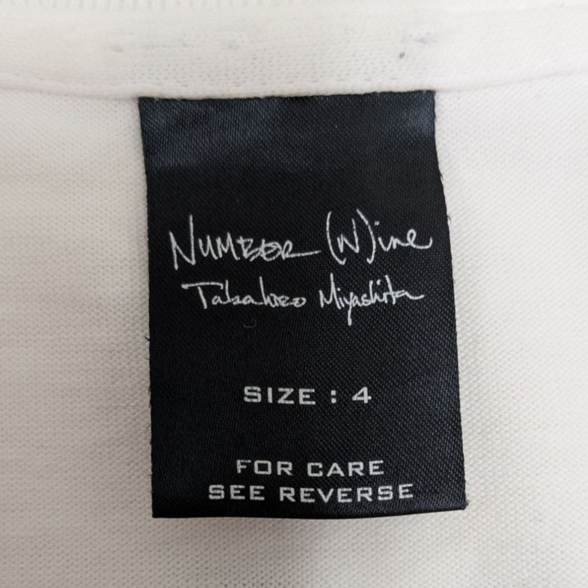 NUMBER (N)INE(ナンバーナイン) 03SSカート期ベロTシャツ ホワイト