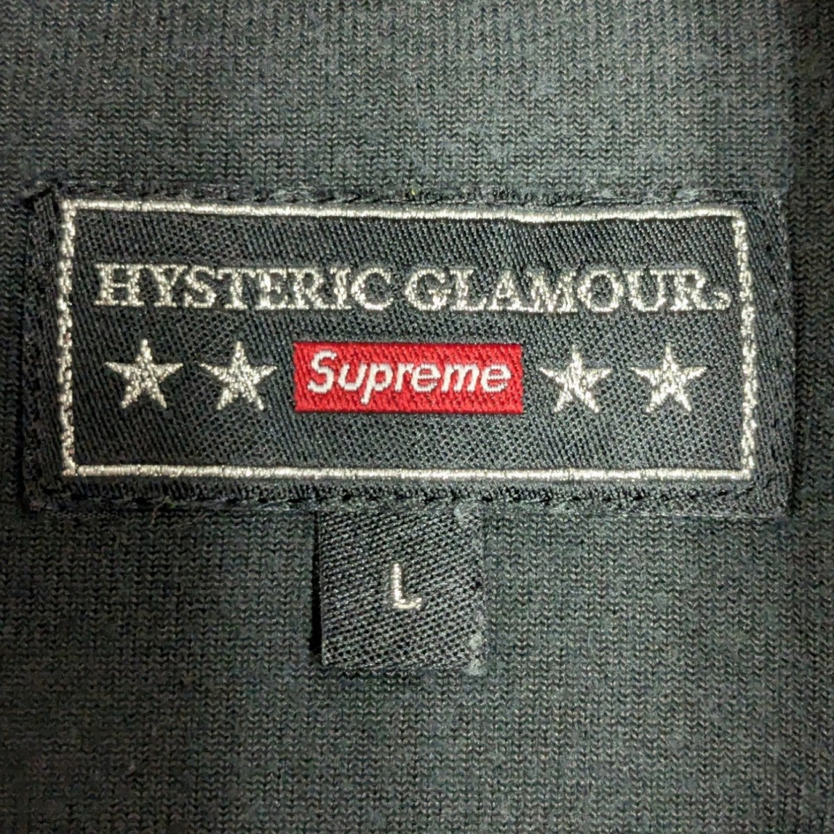 SUPREME×Hysteric Glamour Velour Track Jacketベロアジップジャケット