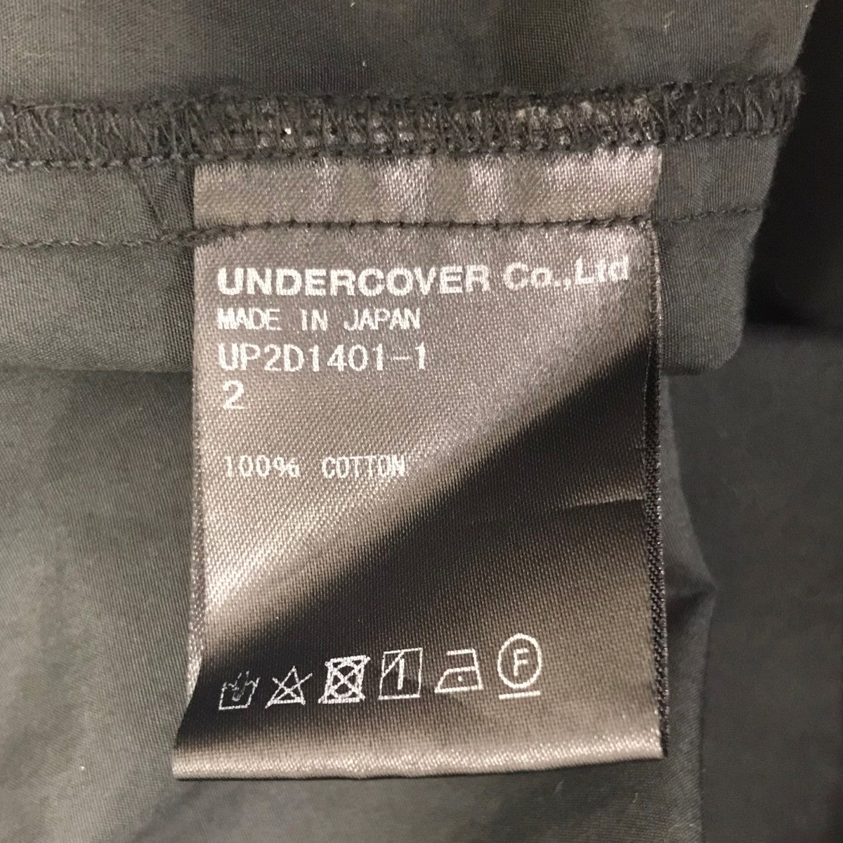 UNDERCOVER(アンダーカバー) 長袖シャツ UP2D1401 ブラック サイズ 2