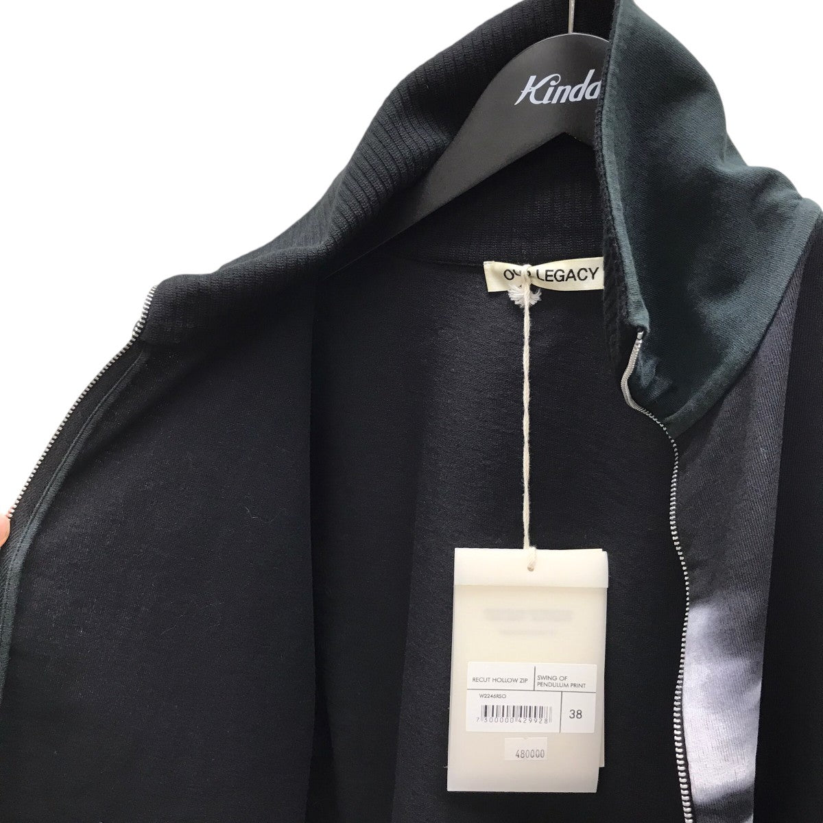 OUR LEGACY(アワーレガシー) RECUT HOLLOW ZIP SWING OF PENDULUM