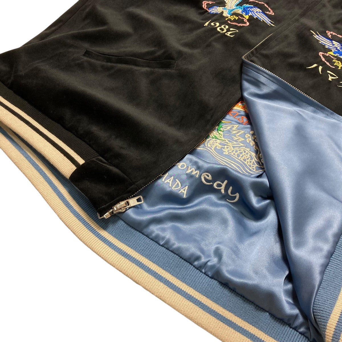 SAPEur(サプール) リバーシブルスカジャン スカイブルー サイズ L