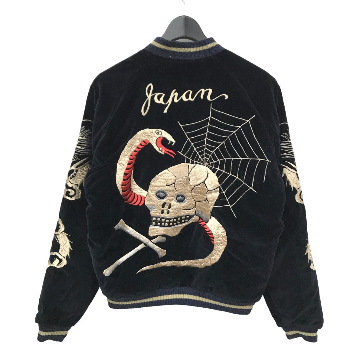 8033001716252_2.jpg?v=