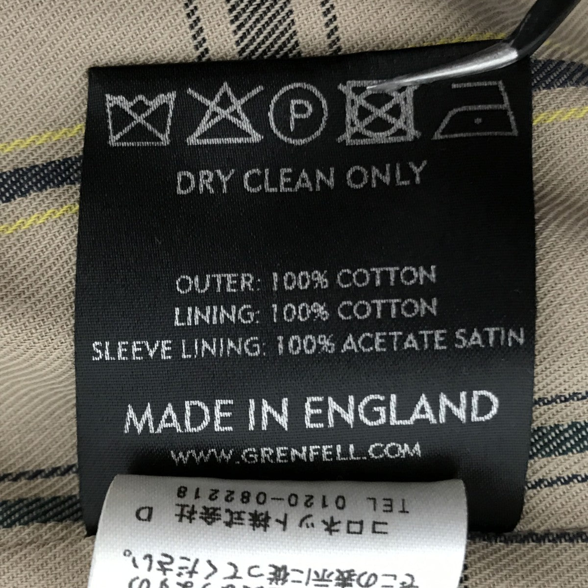 GRENFELL(グレンフェル) スイングトップジャケット ブラウン サイズ 38