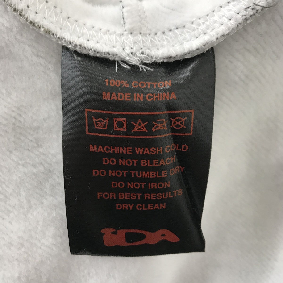 IDA sply(アイディーエー サプライ) カモフラージュ柄ジップパーカー