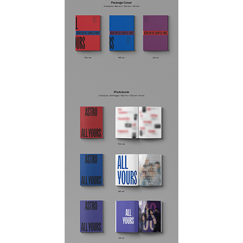 ASTRO - All Yours [正規2集/YOU ver.] | 韓国エンタメ・トレンド情報