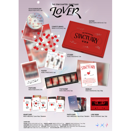 TOMORROW X TOGETHER - 星の章: SANCTUARY [7th Mini Album/3種のうち1