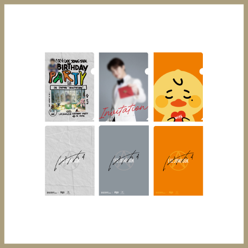 クリアファイル3種セット【2024 LEE JONG SUK Birthday Party in Japan