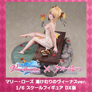 KT model+ 商品ページ アズールレーン×DEAD OR ALIVE Xtreme Venus