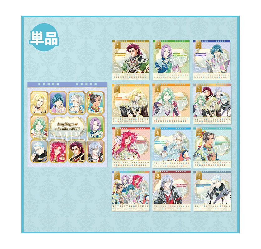 コーエーテクモゲームス / アンジェリーク30周年 アンジェリーク