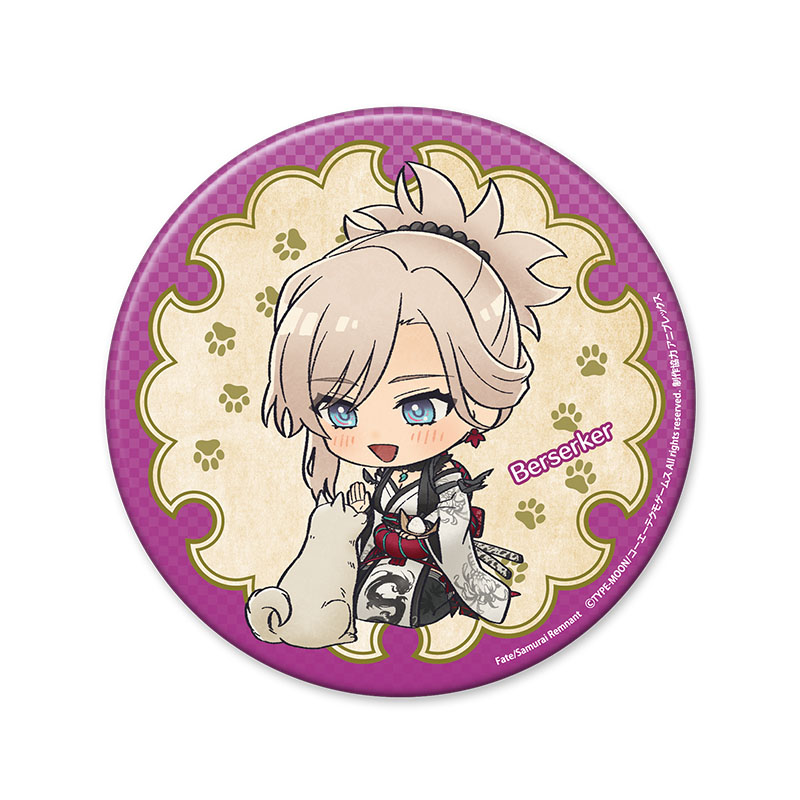 コーエーテクモゲームス / Fate/Samurai Remnant 2周年記念オンラインくじ