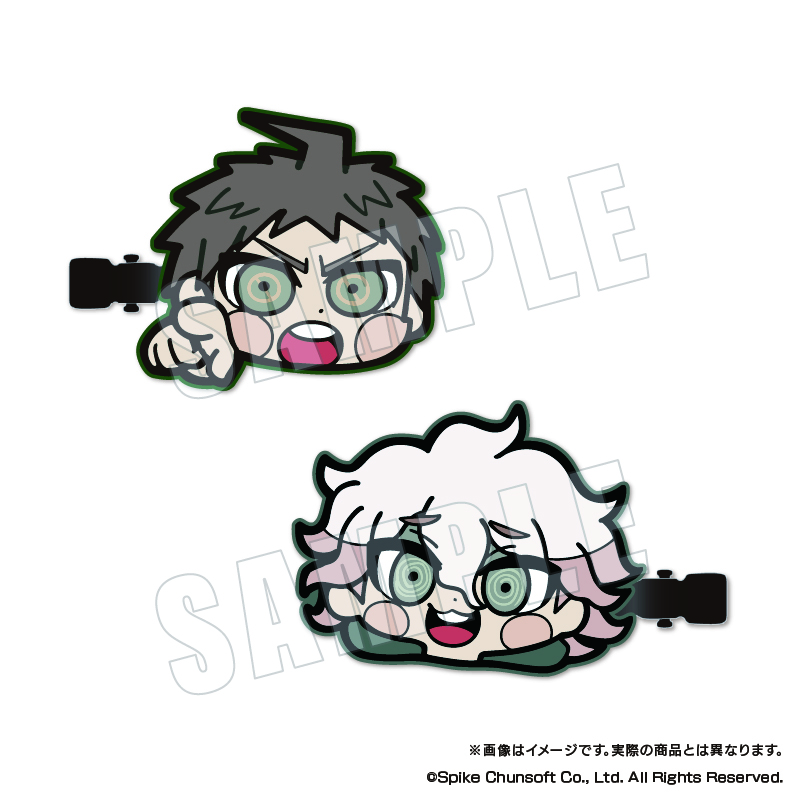 ダンガンロンパシリーズ×ぶくぶ 前髪クリップセット 03.日向創＆狛枝凪