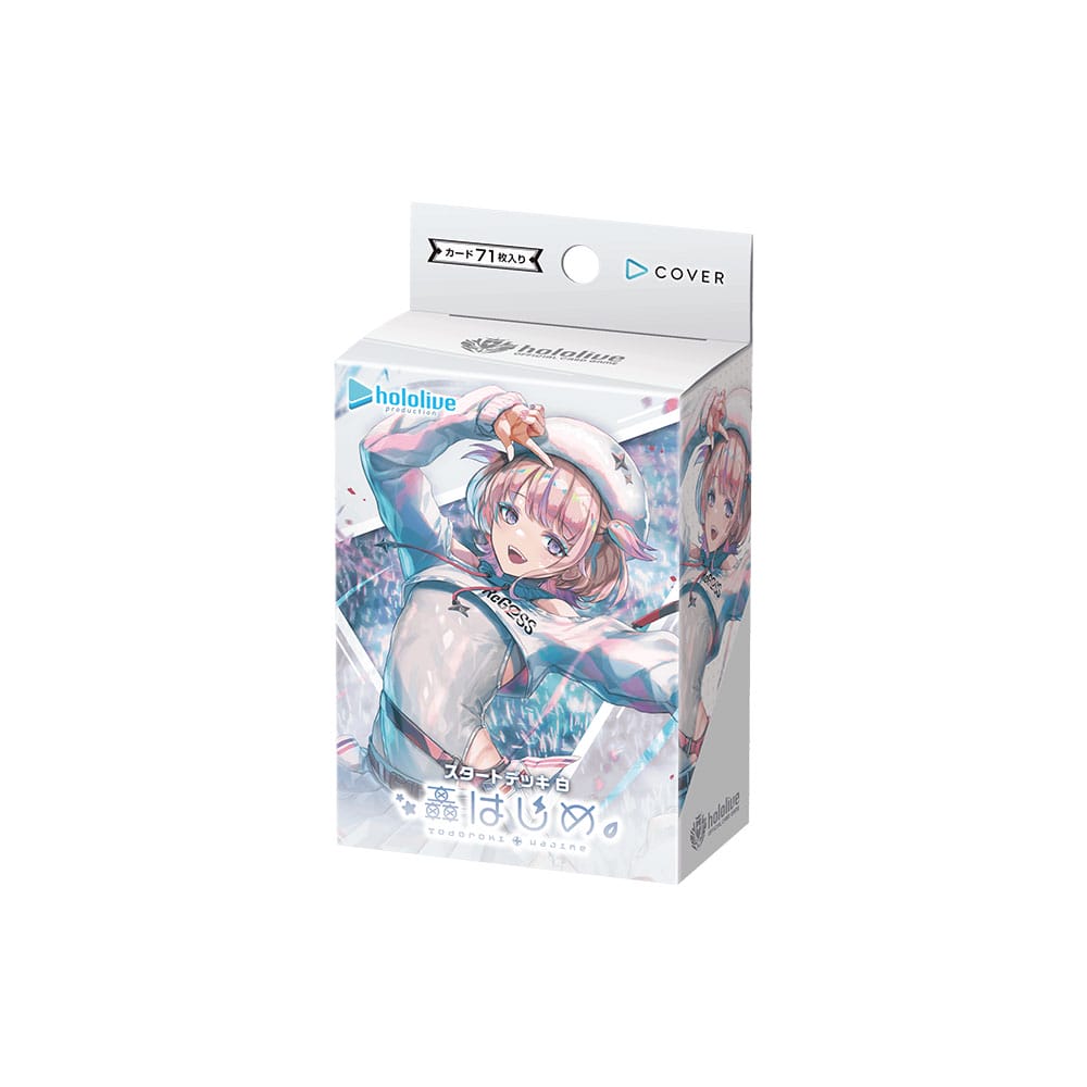 hololive OFFICIAL CARD GAME スタートデッキ 白 轟はじめ(白 轟はじめ
