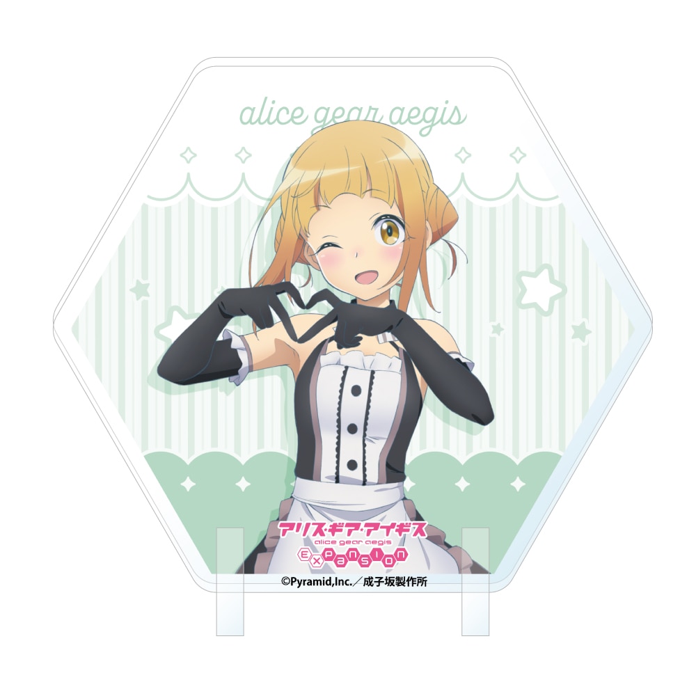 限定品】『アリス・ギア・アイギス Expansion』描き下ろしアクリル