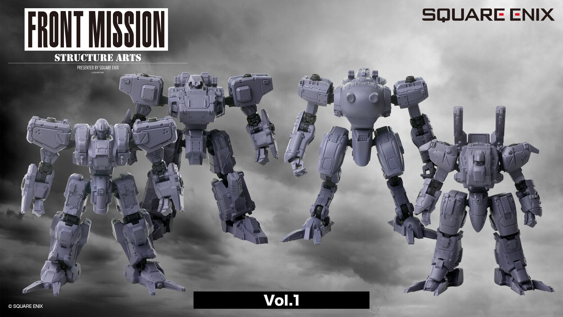 限定特典付き】フロントミッション ストラクチャーアーツ 1/72