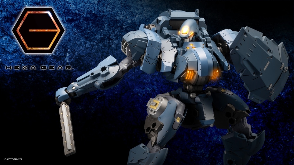 バルクアームλ ジャッカル: プラモデル｜コトブキヤオンラインショップ