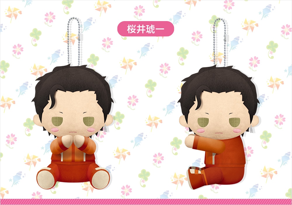 ぴたぬい 桜井琥一