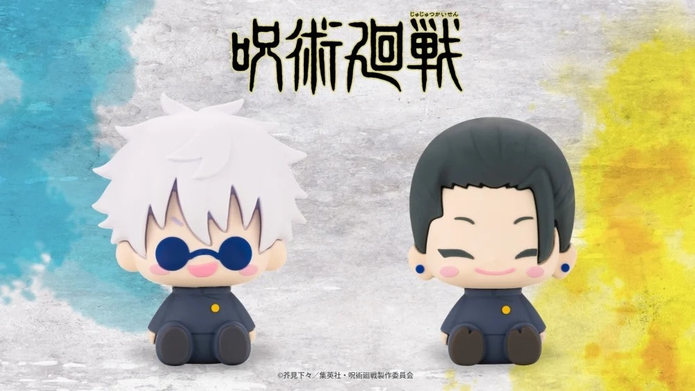 ぽてらば 五条 悟＆夏油 傑｜コトブキヤオンラインショップ