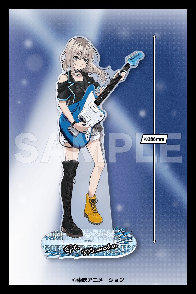 限定品】ガールズバンドクライ 特大アクリルスタンド Rock 'n' Roll