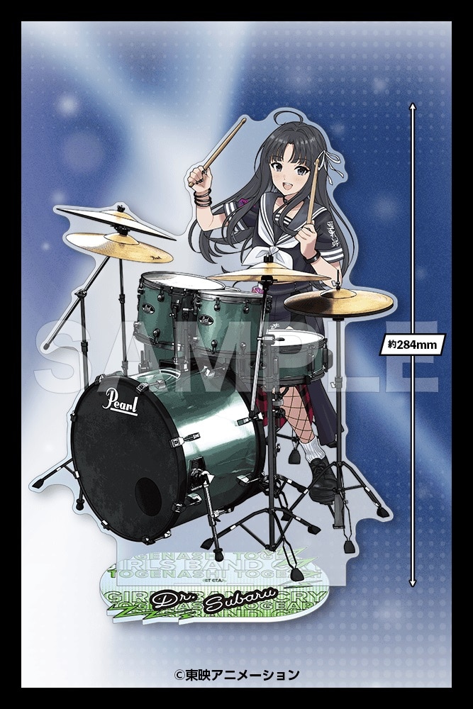 限定品】ガールズバンドクライ 特大アクリルスタンド Rock 'n' Roll