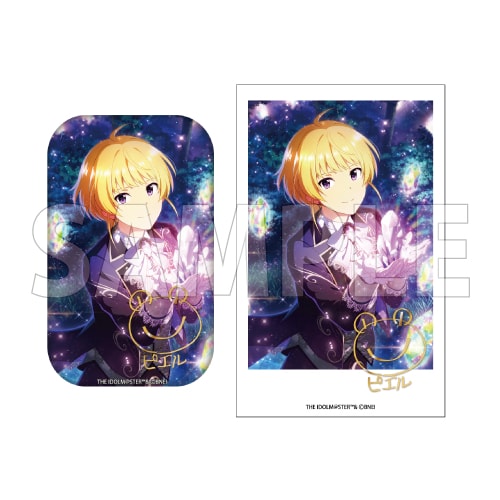 限定品】アイドルマスター SideM ヴォートシリーズ ピエール