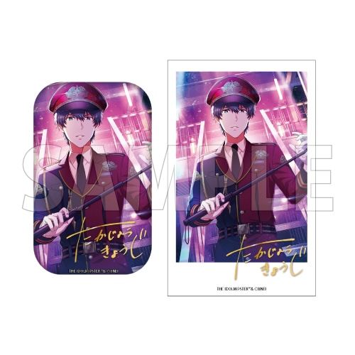 限定品】アイドルマスター SideM ヴォートシリーズ 鷹城恭二