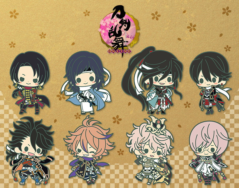 ラバーストラップコレクション 刀剣乱舞-ONLINE- 極 第一部隊: グッズ
