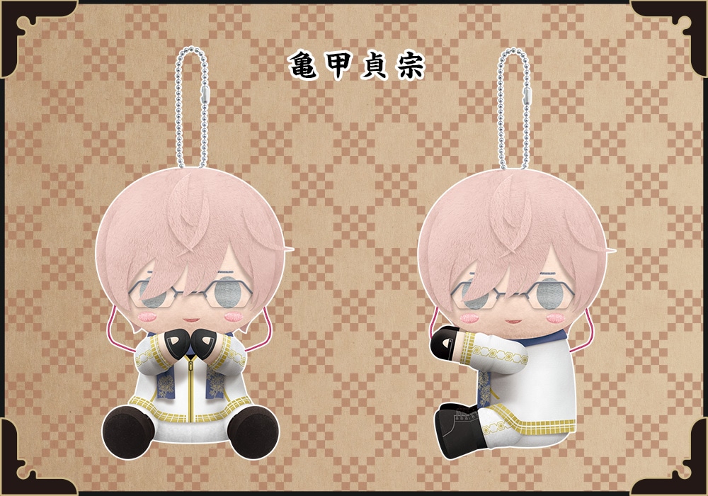 ぴたぬい 亀甲貞宗(亀甲貞宗): グッズ・その他雑貨｜コトブキヤ