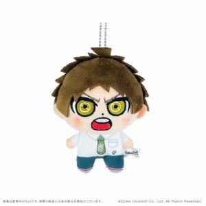 ダンガンロンパシリーズ×ぶくぶ ぬいぐるみマスコット 12.王馬小吉(王