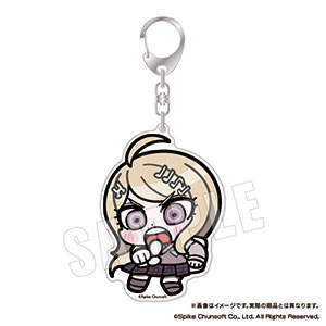 ダンガンロンパシリーズ×ぶくぶ おおきめアクリルキーホルダー 09.狛枝