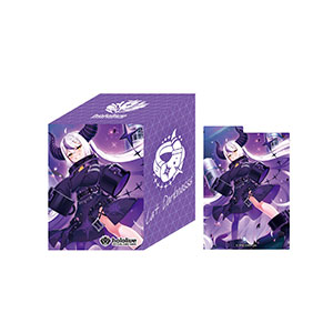 hololive OFFICIAL CARD GAME オフィシャルホロカケース vol.8 『大空