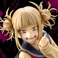 ARTFX J トガヒミコ(トガヒミコ): フィギュア｜コトブキヤオンライン