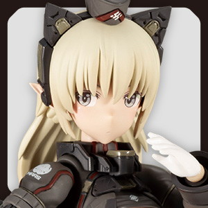 アルシア｜コトブキヤオンラインショップ