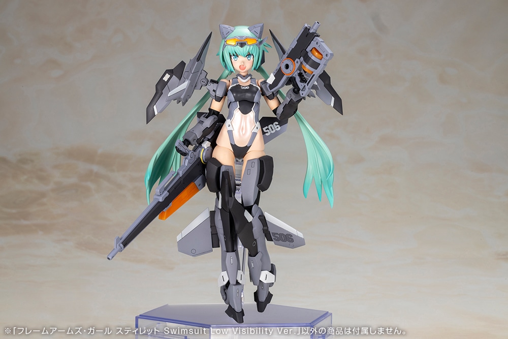 限定特典付き】フレームアームズ・ガール スティレット Swimsuit Low