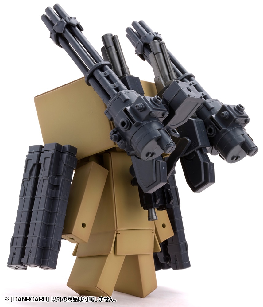 DANBOARD: プラモデル｜コトブキヤオンラインショップ