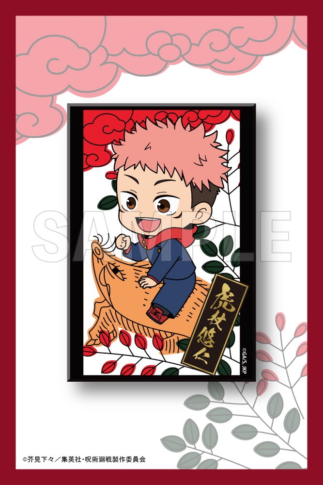 限定品】呪術廻戦 トレーディングスクエア缶バッジ｜コトブキヤ