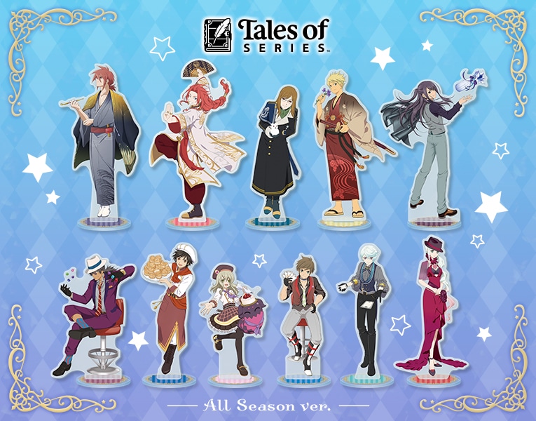 アクリルスタンドコレクション ユーリ・ローウェル All Season ver