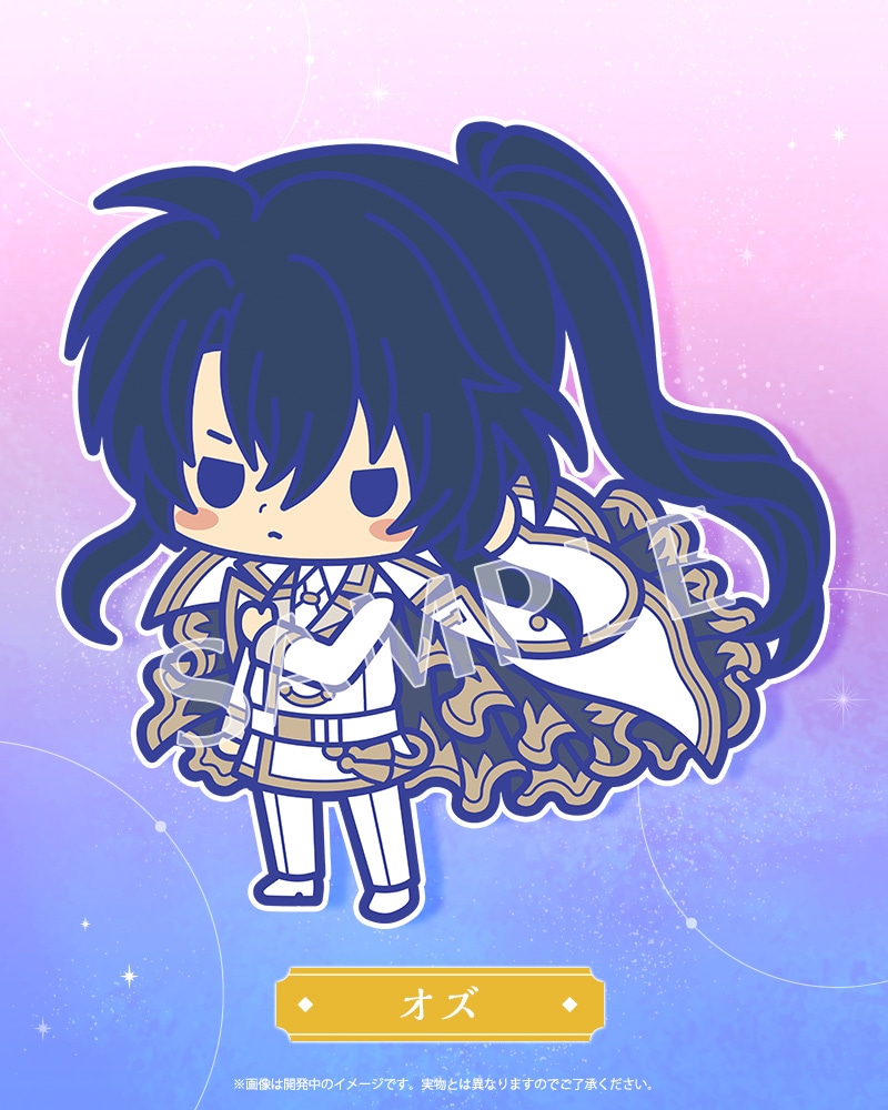 ラバーストラップコレクション 魔法使いの約束 vol.1