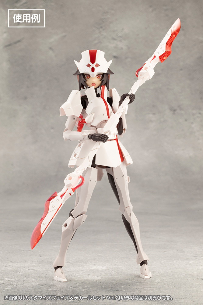 カスタマイズフェイス＆デカールセット Vol.2(Vol.2): プラモデル