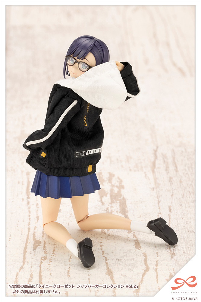 限定品】タイニークローゼット ジップパーカーコレクションVol.2