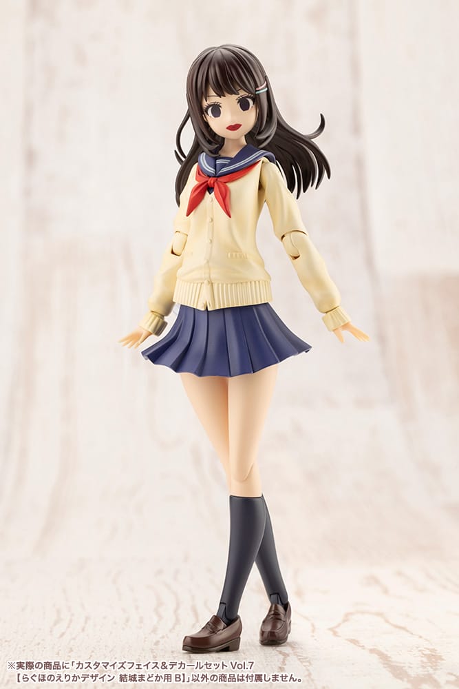 カスタマイズフェイス＆デカールセットVol.7 【らぐほのえりかデザイン