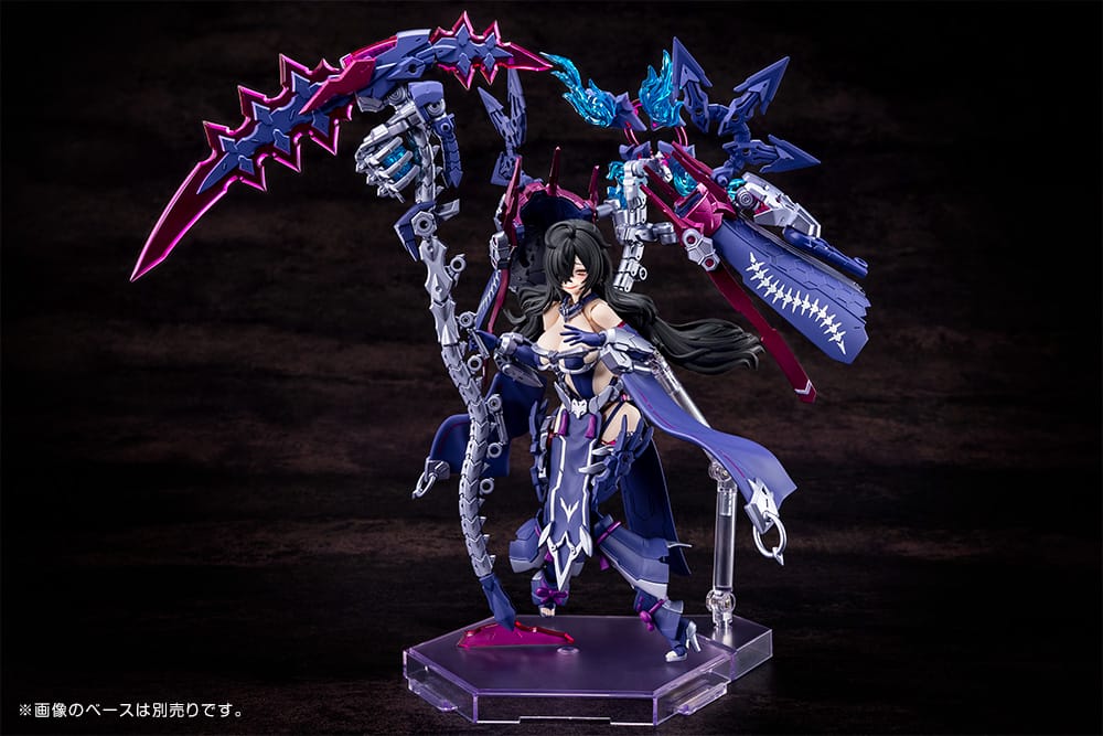 限定特典付き】皇巫 ツクヨミ レガリア｜コトブキヤオンラインショップ