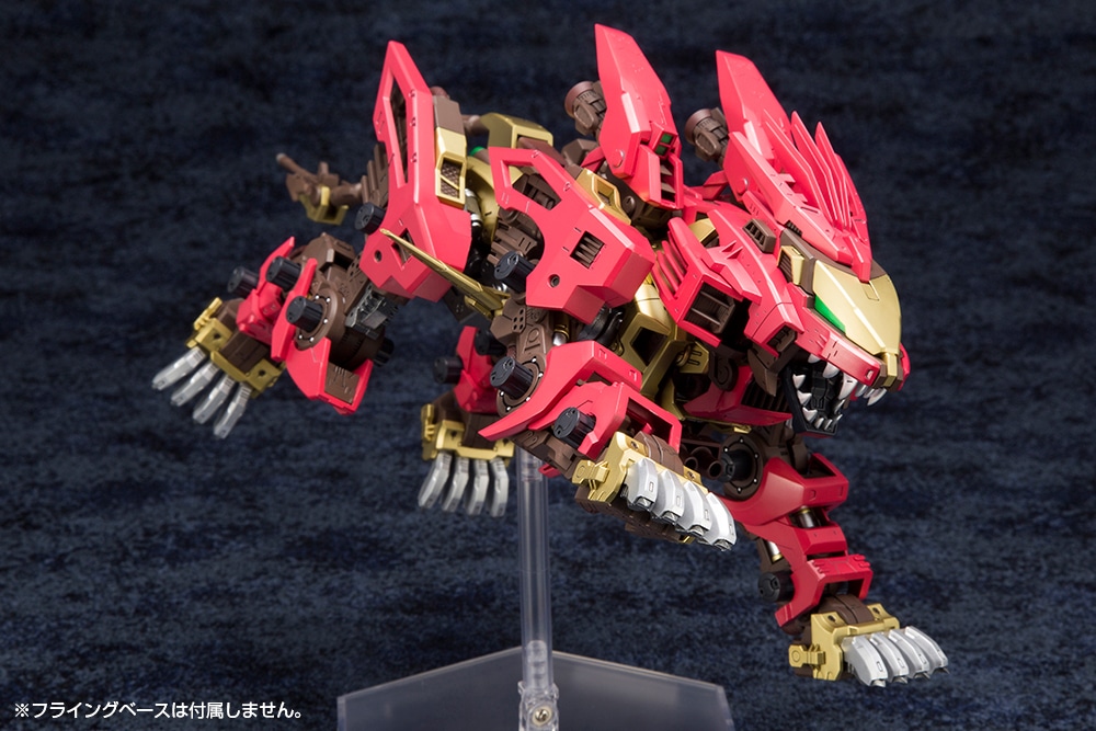限定品】EZ-054 ライガーゼロ 帝国仕様 マーキングプラスVer.