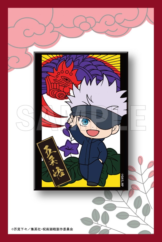 限定品】呪術廻戦 トレーディングスクエア缶バッジ｜コトブキヤ