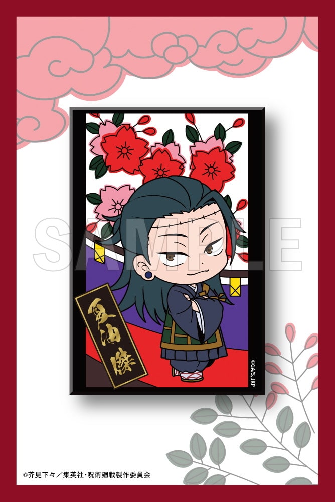 限定品】呪術廻戦 トレーディングスクエア缶バッジ｜コトブキヤ