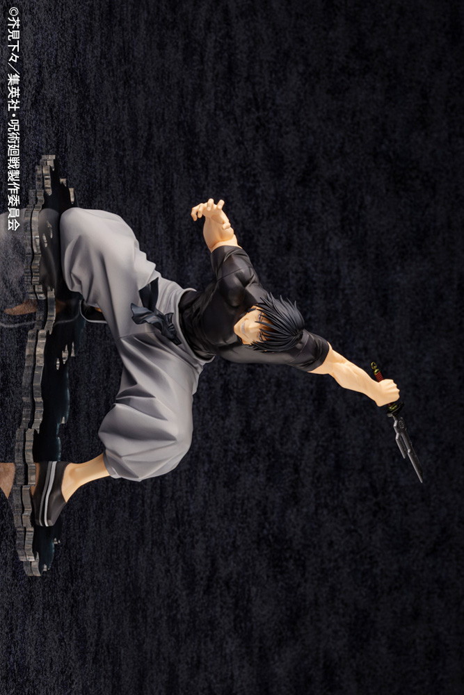 限定特典付き】ARTFX J 伏黒甚爾｜コトブキヤオンラインショップ