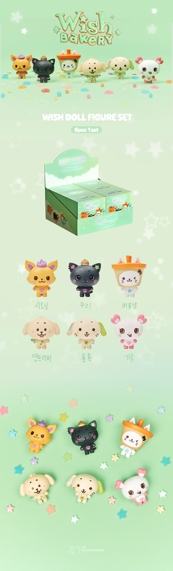 NCT WISH – Kpop Nara