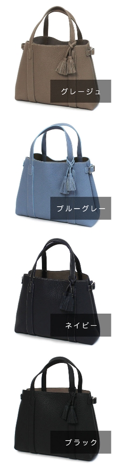 アカーテ / ACATE / LOO / ルー / レザー ミニ トートバッグ 【74